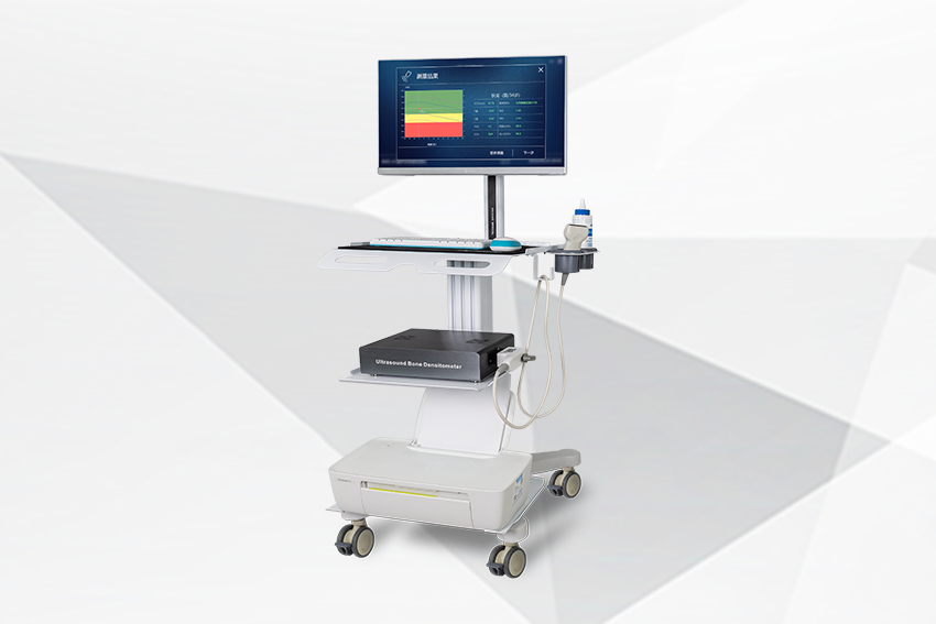 超声骨密度检测仪 BMD-A1(新)